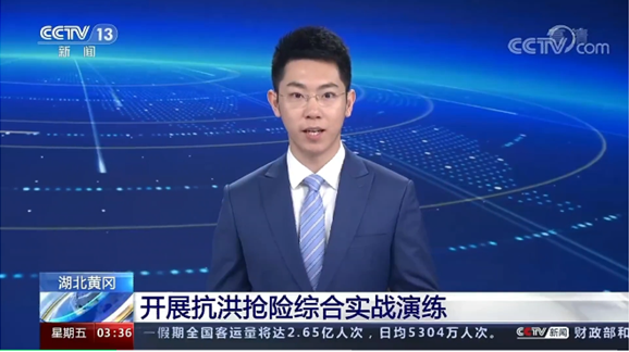 獵鷹無人機(jī)消防救援裝備亮相中央電視臺(tái)新聞欄目